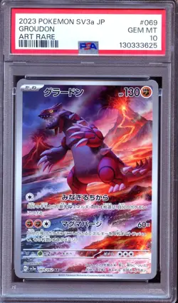 PSA 10 Groudon 069/062 AR Raging Surf Japanese Pokemon - Image 1
