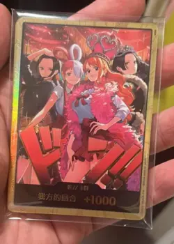 One Piece DON !! Card Gold Nami Boa Hancock Heroines Special Set Chinese - Image 1