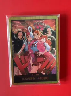 DON !! Card Gold One Piece Chinese Nami Boa Hancock Heroines Special Set - Image 1