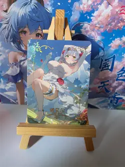 Noelle | Genshin Impact | Guosetianxiang SRR-062 | Goddess Story Waifu Card - Image 1