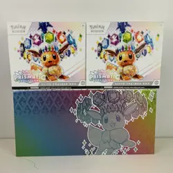 Pokemon Cards Bundle Prismatic Evolutions Bundle *Opened - With Promo* (X) S#564 - Image 1