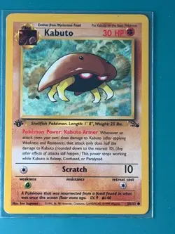 1st Edition Kabuto 50/62 Pokemon TCG WOTC Base Set Fossil - Image 1