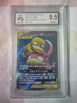 CGA 9.5 - Slowpoke & Psyduck GX 095/094 SR Tag Team GX - Japanese Pokemon - Image 1