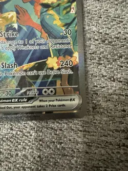 Hop's Zacian ex 186/159 Pokemon TCG Sv09: Journey Together SIR Holo - Image 5