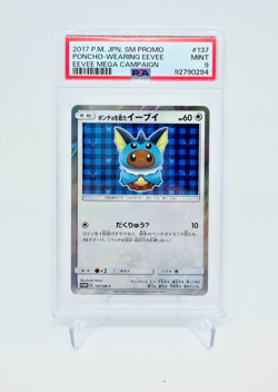 PSA 9 - Vaporeon Poncho Wearing Eevee 137/SM-P 2017 Promo Japanese Pokemon Card - Image 1
