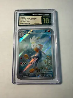 PRISTINE CGC 10 Raboot AR 106 sv7 Stellar Miracle Japanese Pokemon Card Psa - Image 1