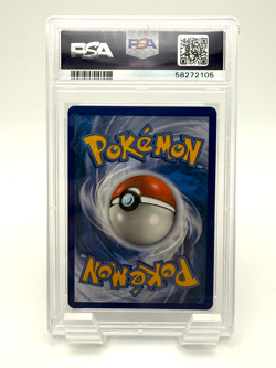2019 Pokemon Hidden Fates Altaria GX Shiny Vault #SV77 PSA 8 NM-MT - Image 2