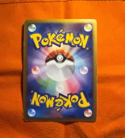 2008 Played Pokemon Drapion LV.X 060/096 Pt1 Platinum Japanese - Image 2