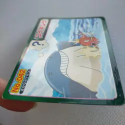 Anime Topsun Magikarp AG Pokemon Card Japanese - Image 5
