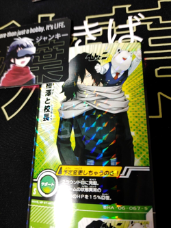 My Hero Academia Heroes Battle Rush Card Aizawa Eraser Head BHA-06-067-S Japan - Image 1