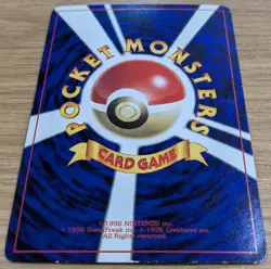 ?NM?Hama Chan's Slowking Pokemon Card Corocoro From Japan - Image 4