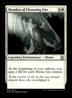 Honden of Cleansing Fire 13 U Eternal Masters - Image 1