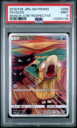 PSA 9 Psyduck 286/SM-P Mint Pokemon Japanese Munch Scream Promo - 738 - Image 1