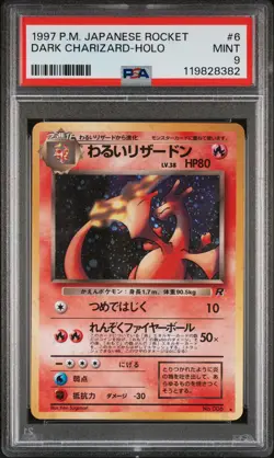 1997 POKEMON JPN ROCKET #6 DARK CHARIZARD-HOLO PSA 9 - Image 1
