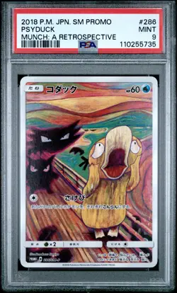 PSA 9 Psyduck 286/SM-P Mint Pokemon Japanese Munch Scream Promo - 735 - Image 1