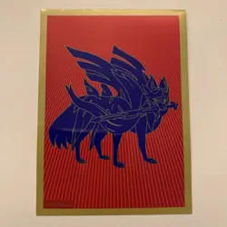 10 protege-cartes Zacian | ETB Pokemon Epee et Bouclier set de base (2020) - Image 2