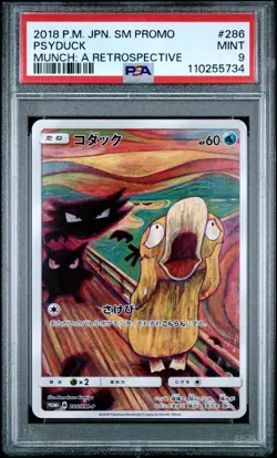 PSA 9 Psyduck 286/SM-P Mint Pokemon Japanese Munch Scream Promo - 734 - Image 1