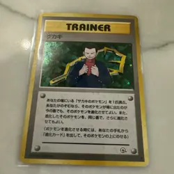 Giovanni Pokemon Japanese Challenge From The Darkness NM Holo US Seller - Image 1