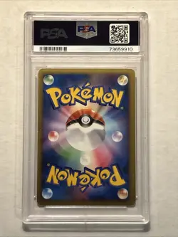 2006 Pokemon Japanese Promo Victory Medal Gym Challenge Silver PSA 3 - Image 2