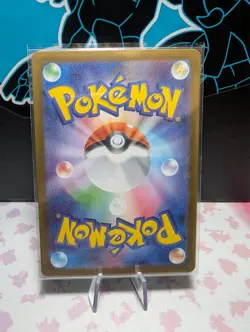 Wailord 103/100 Pokemon Battle Partners Japanese NM Art Rare - Image 2