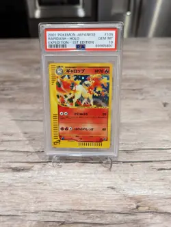 2001 POKEMON JAPANESE EXPEDITION 1ST EDITION RAPIDASH HOLO #105 PSA 10 - Image 1