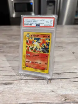 2001 POKEMON JAPANESE EXPEDITION 1ST EDITION RAPIDASH HOLO #105 PSA 10 - Image 2