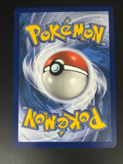 Volcarona 13/73 Uncommon Shining Legends Sun & Moon Pokemon Card NM - Image 2