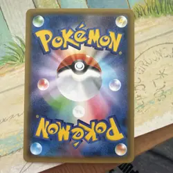 Pokemon Card 1st Edition Altaria 029/032 Pokekyun Collection CP3 Holo Japan NM - Image 2