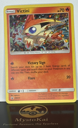 Victini SM225 & Terrakion SM223 Black Star Promo Holo English 2019 - Pokemon TCG - Image 1