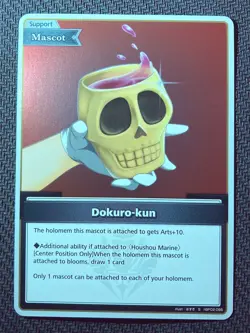 Hololive Official Card Game - Quintet Spectrum Dokuro-kun S Set hBP02-095 - Image 1