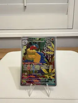 Pokemon Archeops Illustration Rare Holo Card 132/086 White Flare NM/M Condition - Image 1