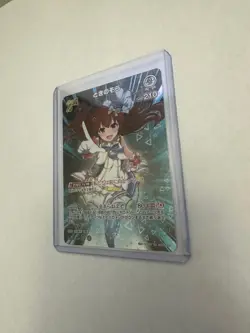 Hololive Official Card Game: Blooming Radiance hBP01-023 Tokino Sora UR - Image 1