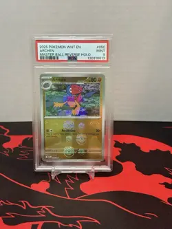 Archen Master Ball Pattern Holo Card 047/086 SV11W White Flare - Image 1