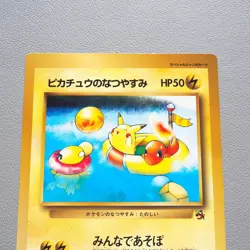 Pokemon Card Pikachu Summer Vacation Corocoro JUMBO Promo EX-VG Japanese JB41 - Image 2
