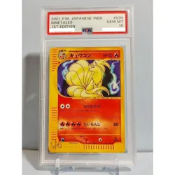 PSA 10 Ninetales 1st Edition 034/048 Web Series 2001 Promo Pokemon Card Japanese - Image 1