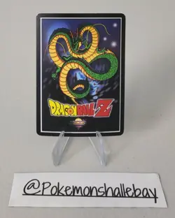 Blue Allies Drill 70 - FRIEZA Saga *LP* LIMITED FOIL DBZ Card - Image 3