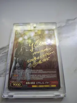 Signed Card Weiss Schwarz goblin slayer GBS/S63-030SP Foil/Mint - Image 3