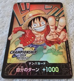 ART CARD ~ One Piece Luffy Don Championship 2024 Alt Art Textured Japanese DON!! - Image 3