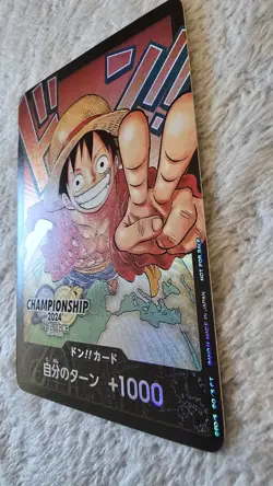ART CARD ~ One Piece Luffy Don Championship 2024 Alt Art Textured Japanese DON!! - Image 5