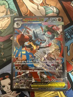 Pokemon TCG: Mega Lucario EX 179/132 Special Illustration Rare (Mega Evolution) - Image 1