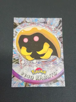 2000 Topps Pokemon TV Animation Edition Series 3 Non Holo #140 Kabuto - Image 1