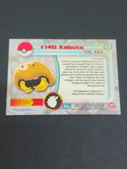 2000 Topps Pokemon TV Animation Edition Series 3 Non Holo #140 Kabuto - Image 2