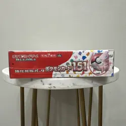 151 Japanese Booster Box SV2a Scarlet Violet Pokemon TCG *US Seller**SEALED/NEW* - Image 3