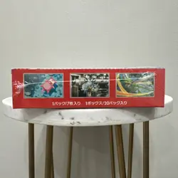 151 Japanese Booster Box SV2a Scarlet Violet Pokemon TCG *US Seller**SEALED/NEW* - Image 5