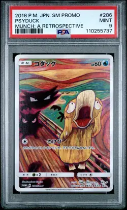 PSA 9 Psyduck 286/SM-P Mint Pokemon Japanese Munch Scream Promo - 737 - Image 1