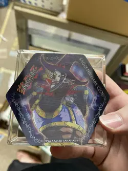 Yu-Gi-Oh 3D Card 1996 Seto Kaiba Collector Card - Image 1