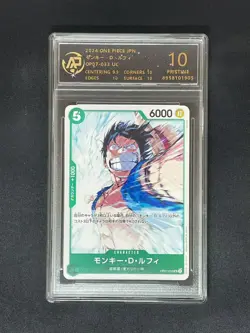 2024 ONE PIECE cards JAP Monkey D. Luffy OP07-033 UC RPA 10 (SAME AS PSA 10) - Image 1