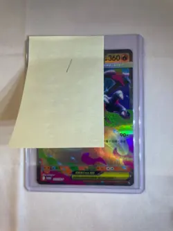 Chinese Mega Charizard X EX Promo Card 029/M-P Pokemon TCG Limited Edition #1 - Image 4