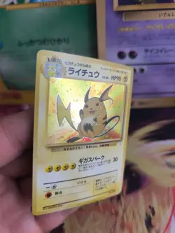 Pokemon Karte Card Raichu Mysterious Of Fossil 1997 Rare Holo Wotc japanese NM - Image 2