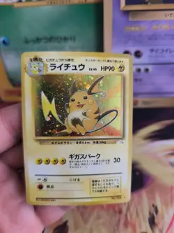 Pokemon Karte Card Raichu Mysterious Of Fossil 1997 Rare Holo Wotc japanese NM - Image 3